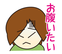 morning event sticker #1509163