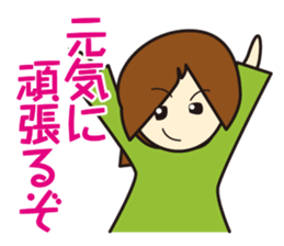 morning event sticker #1509164