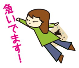 morning event sticker #1509165