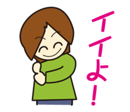 morning event sticker #1509167