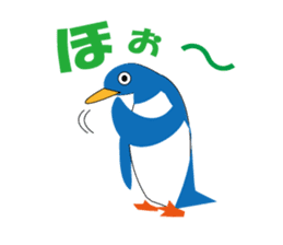 Penguin-kun sticker #1509190