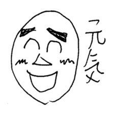 Funny eggs sticker #1509208