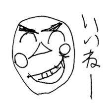 Funny eggs sticker #1509210