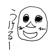 Funny eggs sticker #1509211