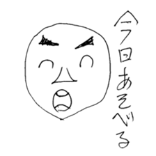 Funny eggs sticker #1509214