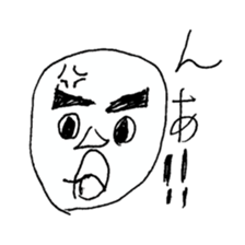 Funny eggs sticker #1509215