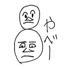 Funny eggs sticker #1509217