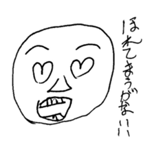 Funny eggs sticker #1509220