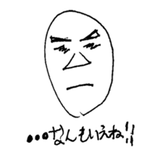 Funny eggs sticker #1509221