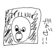 Funny eggs sticker #1509222