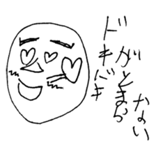 Funny eggs sticker #1509223