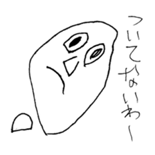 Funny eggs sticker #1509225