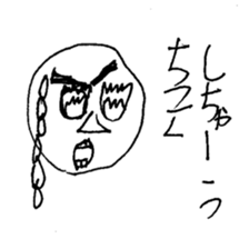 Funny eggs sticker #1509226