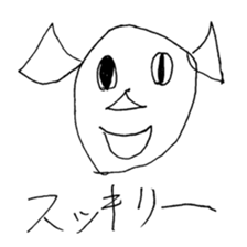 Funny eggs sticker #1509230