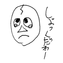 Funny eggs sticker #1509231