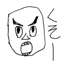 Funny eggs sticker #1509233