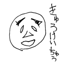 Funny eggs sticker #1509234