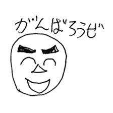 Funny eggs sticker #1509236