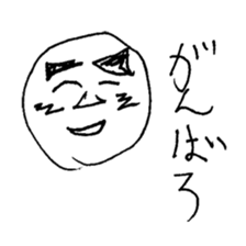 Funny eggs sticker #1509237