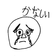 Funny eggs sticker #1509238