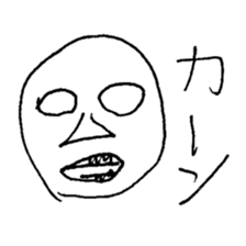 Funny eggs sticker #1509240