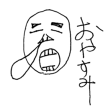 Funny eggs sticker #1509241