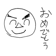 Funny eggs sticker #1509242