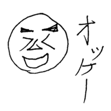 Funny eggs sticker #1509244