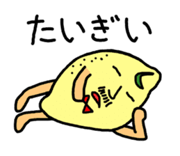 Hiroshima valve lemon sticker #1509328