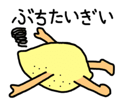 Hiroshima valve lemon sticker #1509329