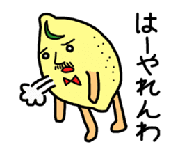 Hiroshima valve lemon sticker #1509333