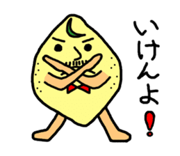 Hiroshima valve lemon sticker #1509336