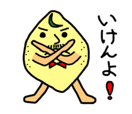 Hiroshima valve lemon sticker #1509336