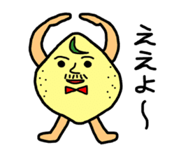Hiroshima valve lemon sticker #1509337