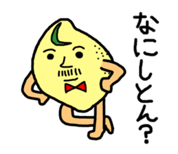 Hiroshima valve lemon sticker #1509338
