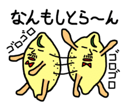 Hiroshima valve lemon sticker #1509339