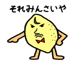 Hiroshima valve lemon sticker #1509340