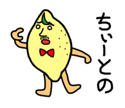 Hiroshima valve lemon sticker #1509341