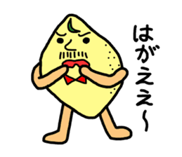 Hiroshima valve lemon sticker #1509343