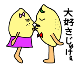 Hiroshima valve lemon sticker #1509344