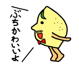 Hiroshima valve lemon sticker #1509345
