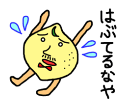 Hiroshima valve lemon sticker #1509347