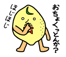 Hiroshima valve lemon sticker #1509349