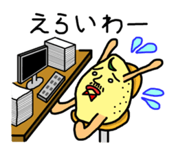 Hiroshima valve lemon sticker #1509350