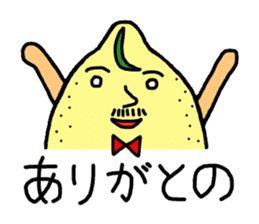 Hiroshima valve lemon sticker #1509352