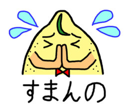 Hiroshima valve lemon sticker #1509353