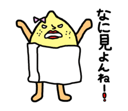 Hiroshima valve lemon sticker #1509354