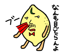 Hiroshima valve lemon sticker #1509355