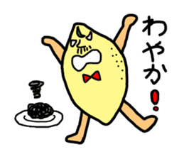 Hiroshima valve lemon sticker #1509357