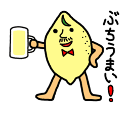 Hiroshima valve lemon sticker #1509359